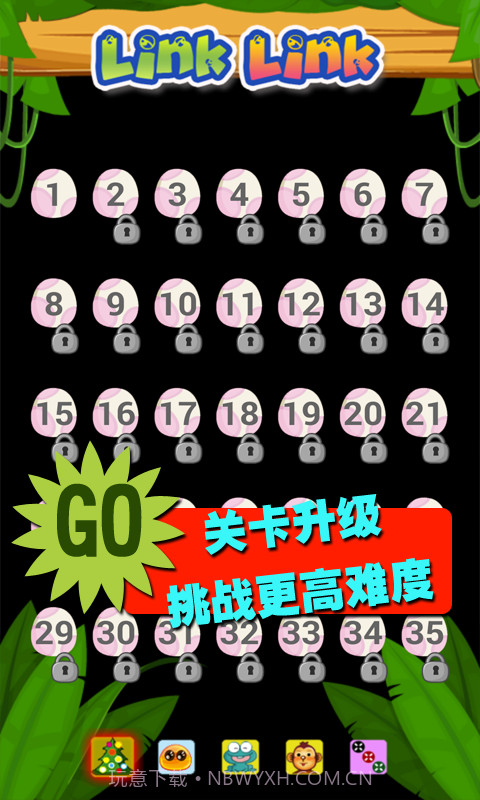 怀旧连连看截图3