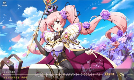 勇者方舟命运守护截图2 勇者方舟命运守护截图2