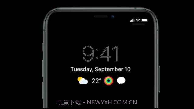 iOS14.5Beta8截图1 iOS14.5Beta8截图1