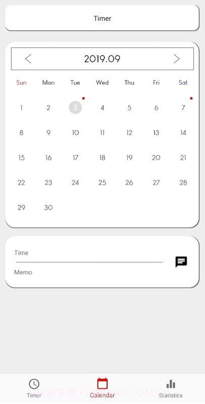每个人的计时器截图2 每个人的计时器截图2