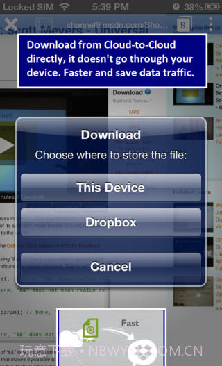 puffin浏览器截图2 puffin浏览器截图2