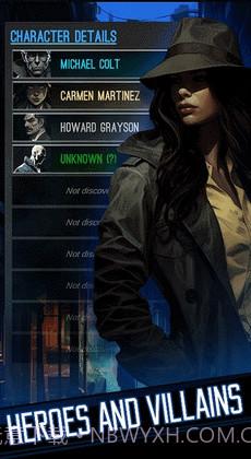 侦探罪恶之城的阴影截图2