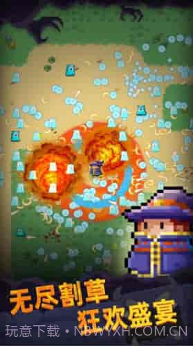 像素法师地牢幸存者截图3 像素法师地牢幸存者截图3