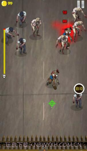 危城守卫截图2 危城守卫截图2