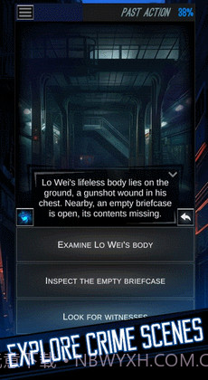 侦探罪恶之城的阴影截图3