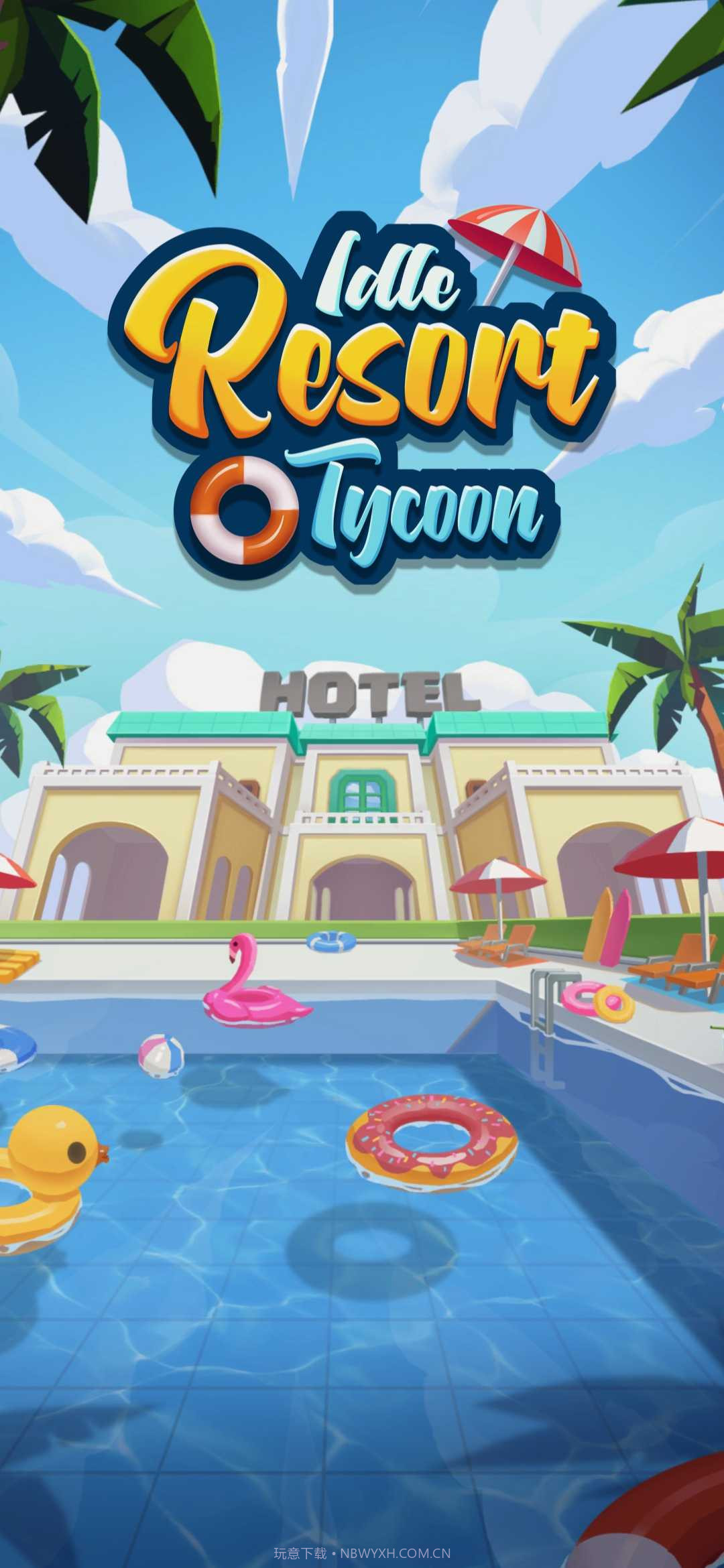 闲置度假大亨中文版截图1 闲置度假大亨中文版截图1