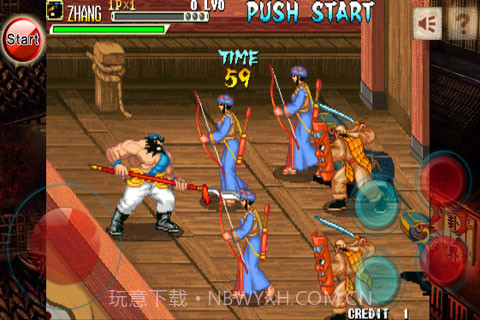 三国战纪四剑传说截图5 三国战纪四剑传说截图5