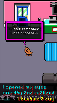 我变成一只狗截图1 我变成一只狗截图1