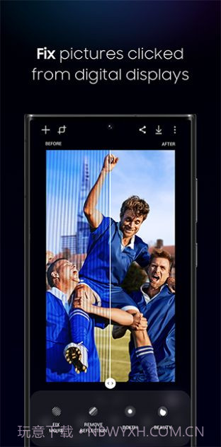 三星AI修图截图2