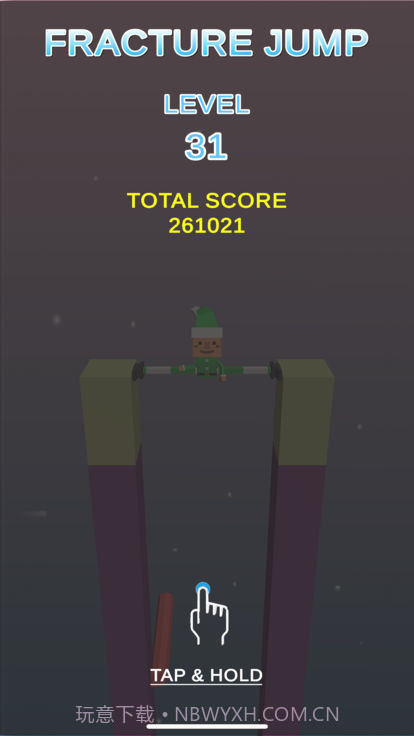 小人用腿撑住墙截图3