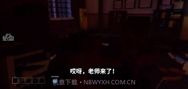 这个高中不简单截图1 这个高中不简单截图1