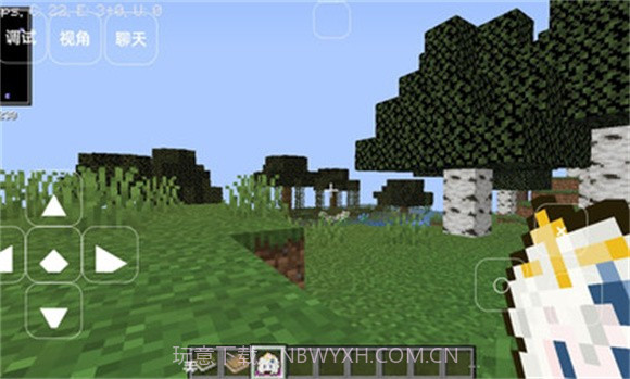 我的世界轻匠截图2