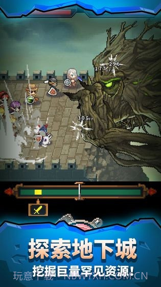 江湖铁匠铺截图4