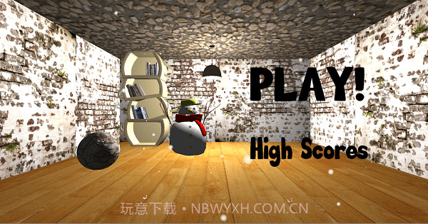 建筑物破坏截图1 建筑物破坏截图1