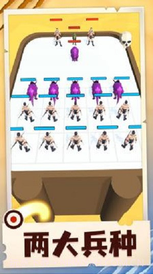 小小合成兽内置菜单截图2