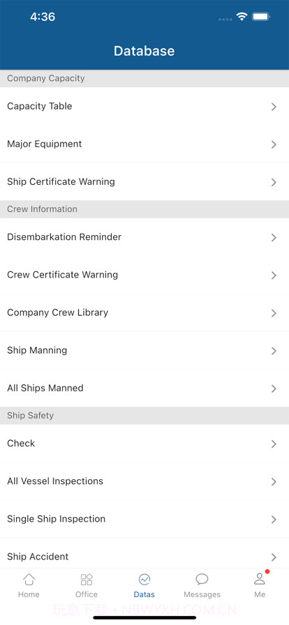 船胜截图3 船胜截图3