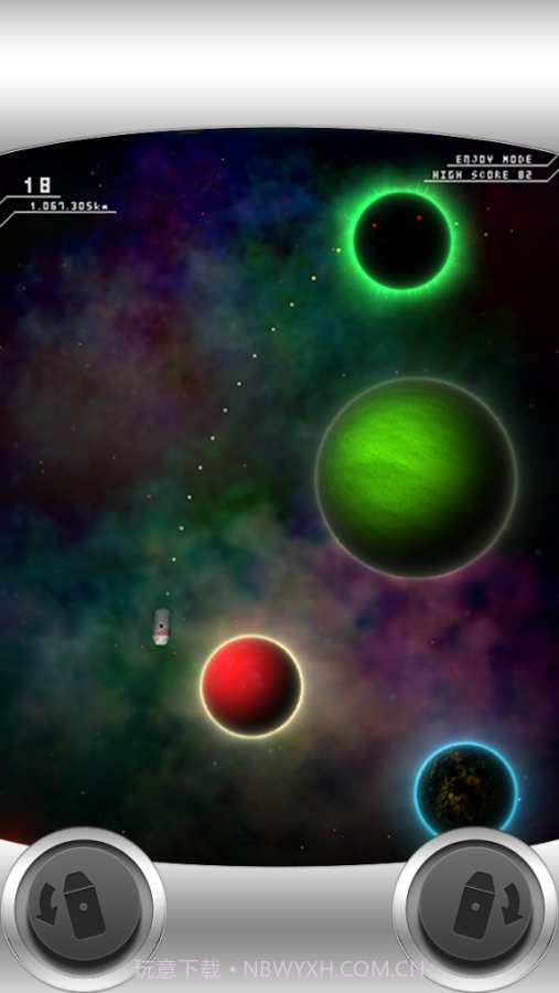 Lim Rocket截图3 Lim Rocket截图3