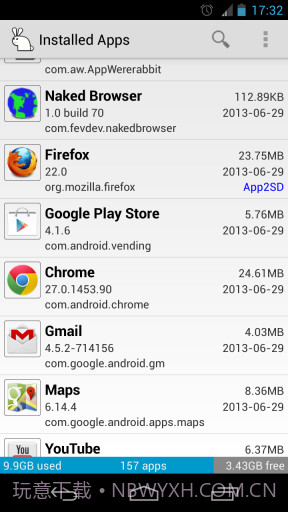 应用魔兔截图2 应用魔兔截图2
