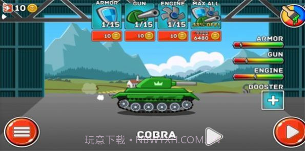 山地大作战无限金币版截图3 山地大作战无限金币版截图3