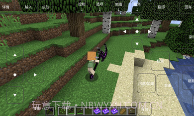 我的世界烦人的村民模组基岩版截图4