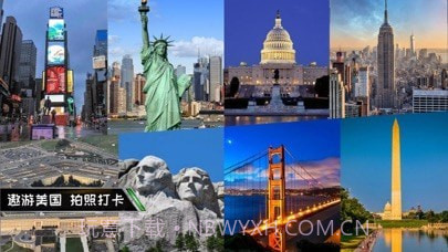 遨游世界模拟器卡车之星截图1 遨游世界模拟器卡车之星截图1