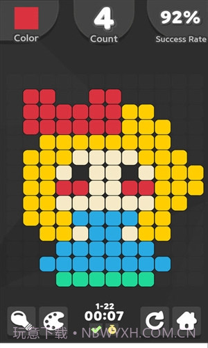 色彩碰碰碰截图3