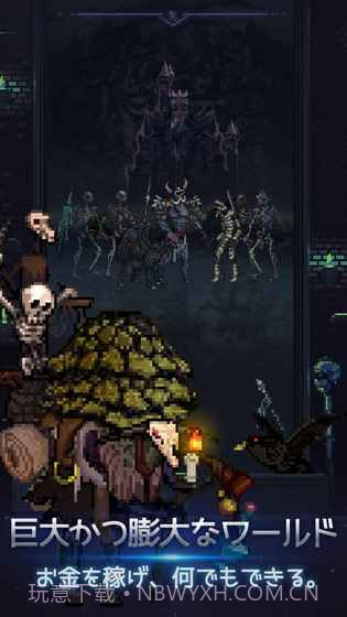 勇士之剑手游汉化版截图1