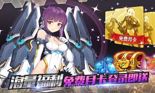 泰洛尔颂歌截图3 泰洛尔颂歌截图3