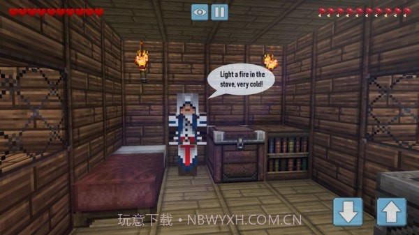 我的村庄世界截图2