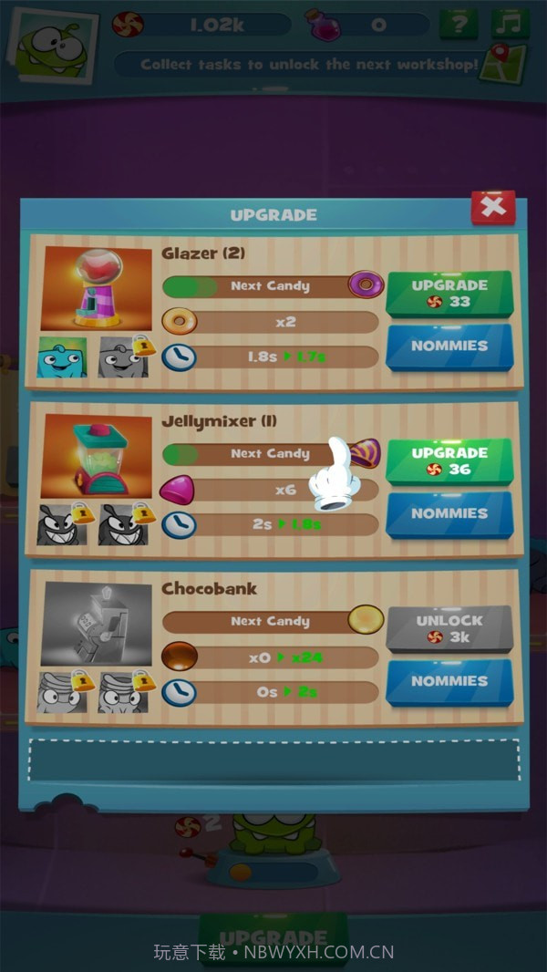 割绳子糖果工厂截图5 割绳子糖果工厂截图5