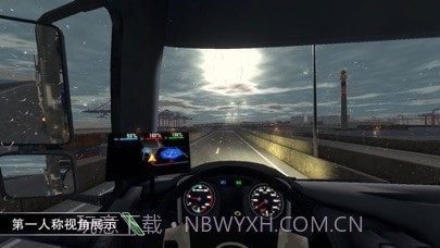 遨游世界模拟器卡车之星截图3 遨游世界模拟器卡车之星截图3