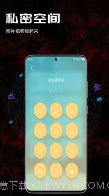 酷咪视频转换截图3 酷咪视频转换截图3