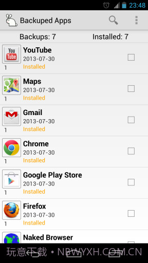 应用魔兔截图5 应用魔兔截图5