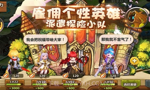 卡德里亚道具屋截图4