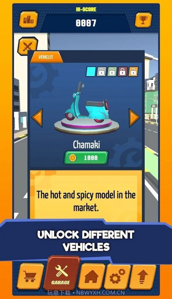 送餐运行截图3 送餐运行截图3