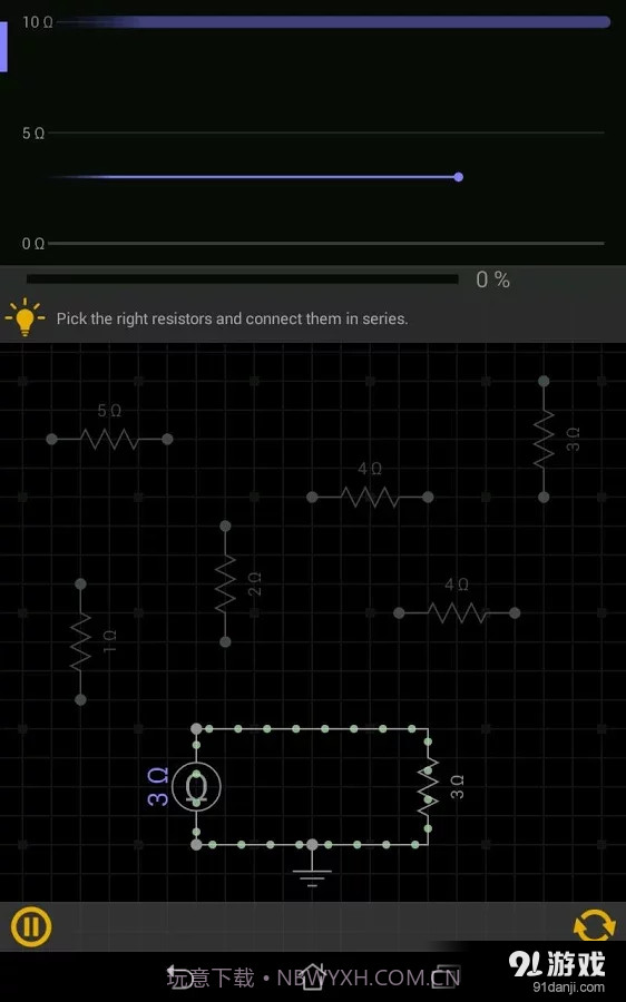 电路谜题截图6 电路谜题截图6