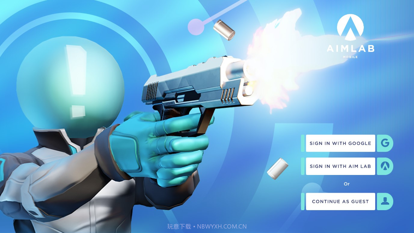 射击训练实验室安卓中文版截图1 射击训练实验室安卓中文版截图1