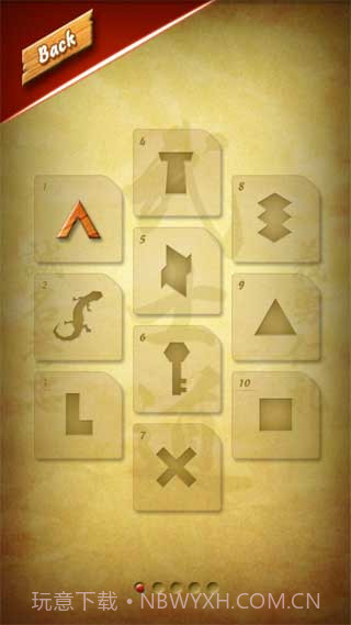 忍者切切乐截图2 忍者切切乐截图2