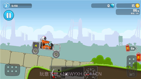 暴爽疯狂赛车内置FF菜单截图1 暴爽疯狂赛车内置FF菜单截图1