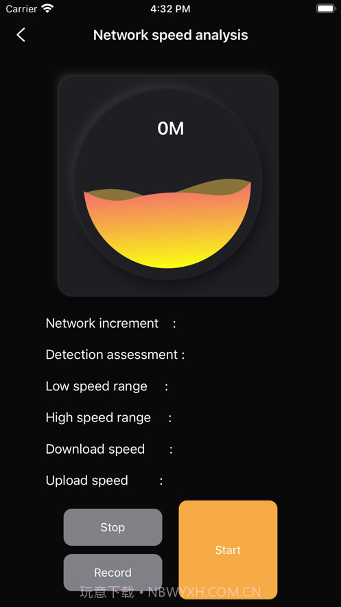 小莱测速截图3 小莱测速截图3