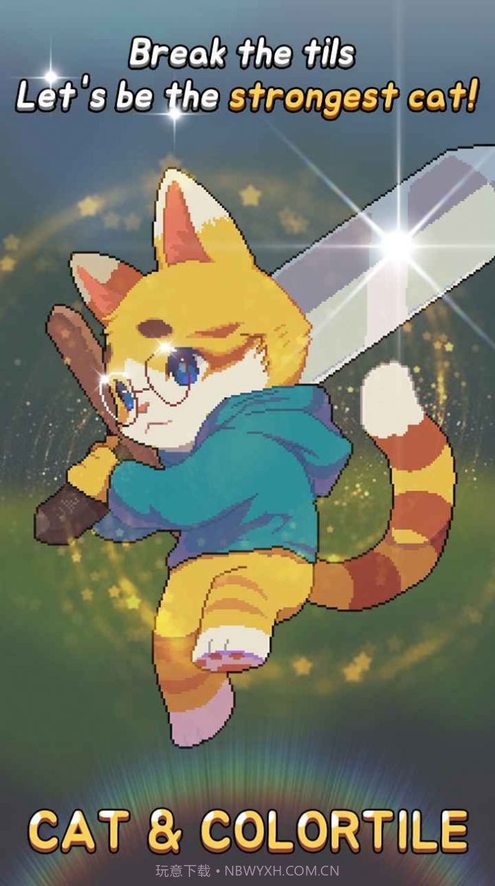 Cat ColorTiles截图2 Cat ColorTiles截图2