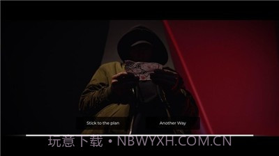 她看见红色截图2