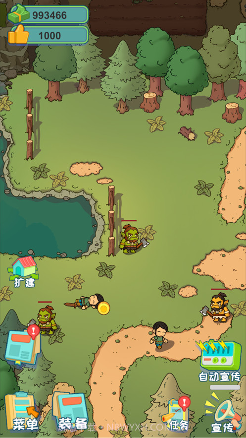 丛林冒险者截图1 丛林冒险者截图1