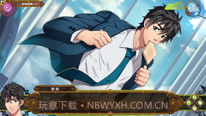 full severice 汉化版截图5