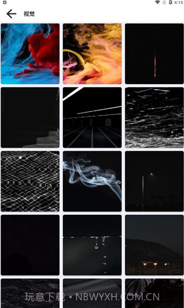 创美壁纸屋截图3 创美壁纸屋截图3