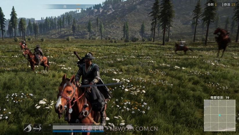 金书江湖截图5 金书江湖截图5