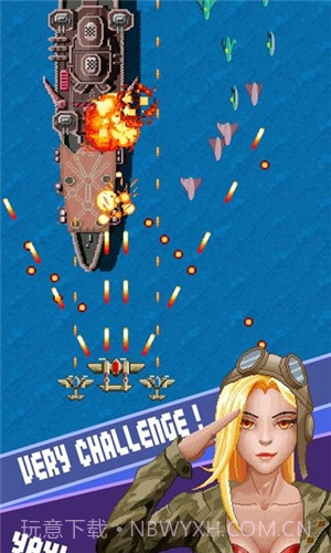 1943战斗机截图3 1943战斗机截图3