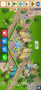 梦想小镇截图4 梦想小镇截图4