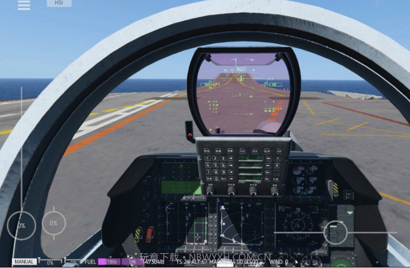 飞机模拟飞行截图3