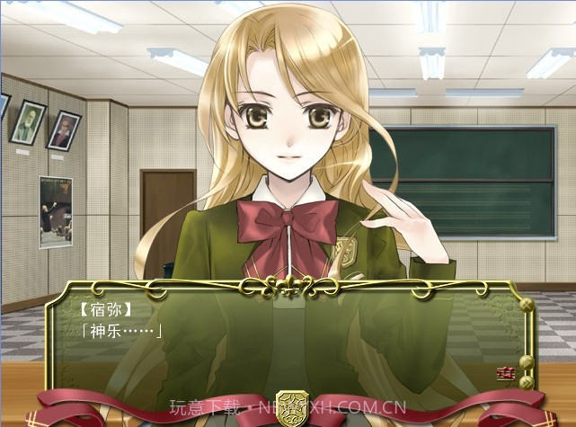 百合二重奏中文版截图1 百合二重奏中文版截图1